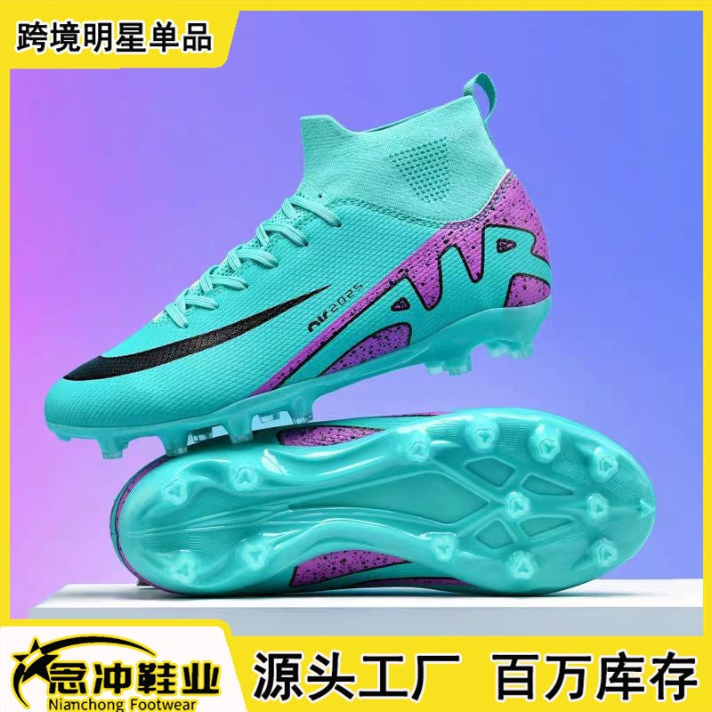 ronaldo high-top assassin football shoes for men and women ag long nails tf broken nails primary sch