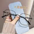 Korean Prescription Glasses Ultra-Light Anti-Blue Metal Square Plano Glasses Influencer Big Frame Trendy Guy Women Prescription Sunglasses