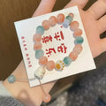 花前醉小青柠猫青提手串猫爪手持高颜值手链女手捻绕指柔手串手持