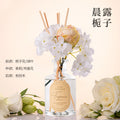 Gardenia Reed Diffuser - Home Room Fragrance