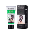 KORMESIC清洁紧致剥离面膜Peel off facial mask跨境外贸厂家批发