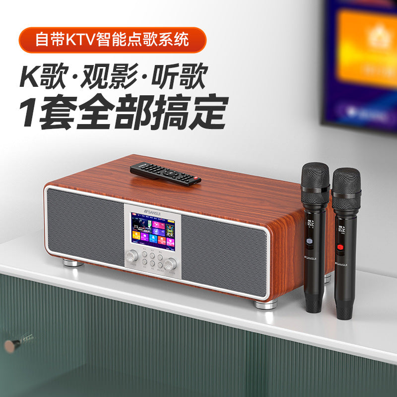 Shanshui T76S home KTV audio set small Bluetooth karaoke all-in-one karaoke home theater speaker