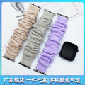 Fall/Winter New Fits Apple Samsung Corduroy Watch Band Hair Tie Band iwatch Swap Band In Stock
