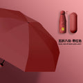 口袋胶囊雨伞女加厚黑胶防晒遮阳伞折叠伞晴雨两用批发定制太阳伞
