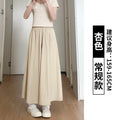 Summer Casual Versatile Lightweight Loose Wide Leg Pants + Skirt Pants