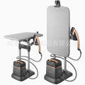Supor Handheld Garment Steamer - Pressurized Steam Iron