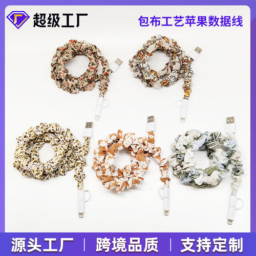 Gem Li Two Combo One Data Cable Ditsy Floral Pleated Scrunchie Android iphone Charging Line 1 Beige PVC Count Data Transfer