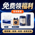 三段纸罐定制记忆枕头白卡纸加厚圆筒包装盒茶叶牛皮纸罐圆柱礼盒