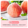 泊泉雅水蜜桃嫩肤身体磨砂膏深层清洁去角质嫩白丝滑身体护理用品