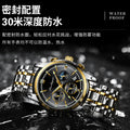 Swiss Brand Multifunction Mens Watch Glow Waterproof Quartz Watch Men Live Export Bestseller Drop Ship