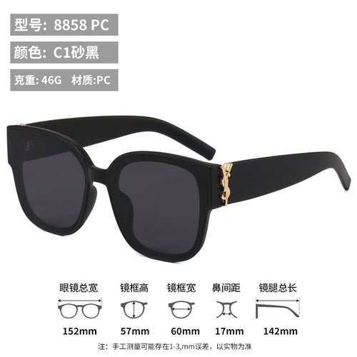 Women's Square Big Frame Sunglasses - Premium