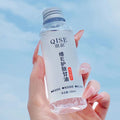 抖音同款琪瑟维E护肤甘油保湿补水全身滋润肌肤缓解干燥QISE甘油