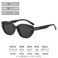 Women Sunglasses Premium Cat-Eye Polarized Sunglasses Women Fashionable Sun-Proof Glasses Men Polarized UV-Proof Trendy