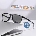 Sports Prescription Glasses Light Feel Photochromic Cool Outdoor Protect Contrast Sun-Proof Indoor Outer 2-in-1 Anti-Blue-Light Myopia Glasses