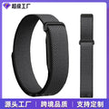 Fits Fitbit Air Performance Return Band With - No Screen Activity Tracking Custom
