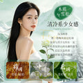 形象美维生素原B5倍润香氛洗发沐浴露深层清洁洗发露沐浴两用大瓶