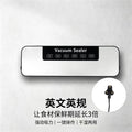 Fully Automatic Vacuum Sealer - Food Preservation