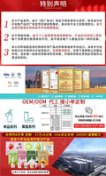 梵贞男士侧柏叶固发控油洗发露 蓬松秀发改善根根发丝洗发水洗护