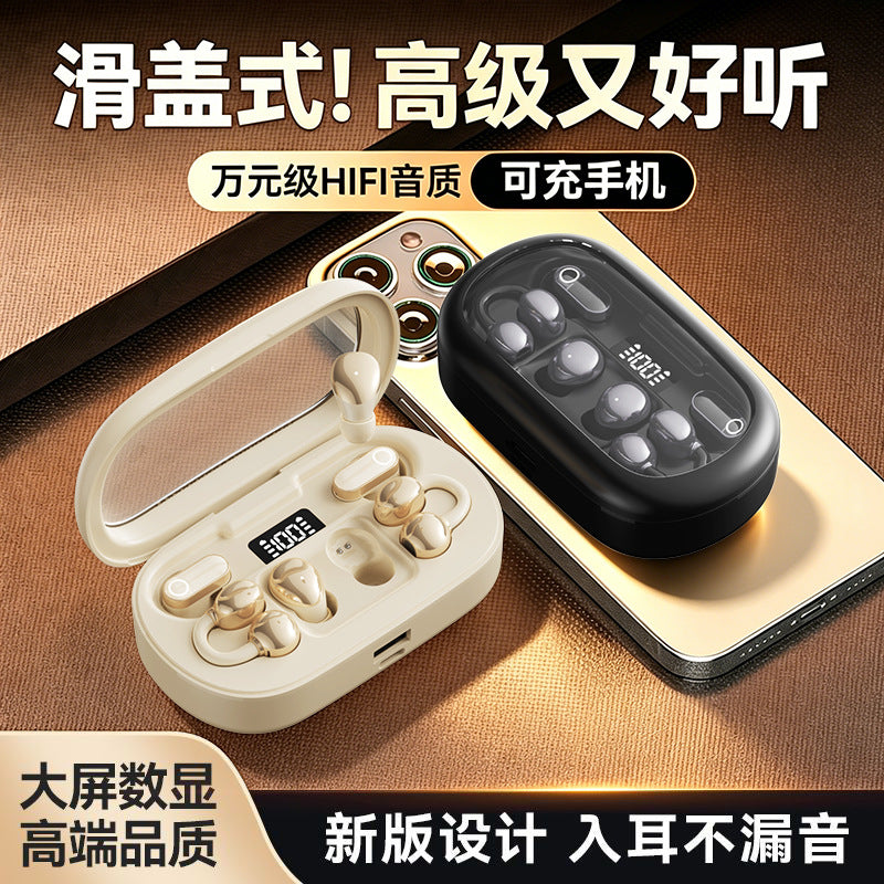 爆款三副无线耳夹式蓝牙耳机运动超长续航入耳式大电池太空舱耳机