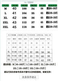 New Chinese Ethnic Linen Cotton Short Sleeve Wide Leg Pants + Top Set
