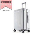 行李箱女网红复古20寸小型旅行拉杆箱24寸学生皮箱静音轮