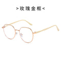 New Import Metal Artsy Student Anti-Blue Plano Women Casual Bare Face Versatile Polygon Photochromic Glasses
