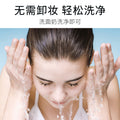 梵贞山羊奶素颜霜提亮肤色控油懒人面霜保湿隔离打底霜化妆品批发