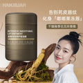 Hanjilian 1032 Lip Repair Oil Mask - Intensive Nourishment for Soft Lips