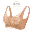 8847软支撑深V刺绣蕾丝聚拢托玛琳按摩杯无磁内衣女调整型文胸
