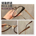 Beesfen 25021J Ultra-Light Titanium Retro Cat-Eye Glasses Bare Face Women Face-Slimming Cold Tea Glasses Wholesale Cinnabar Sun