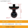 Photographic equipment bracket camera accessories weird magic arm 1315172025mm universal double ball head 1/4 screw