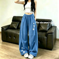 Summer Sporty Casual Striped Loose Elastic Wide Leg Pants + Pants