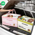 折叠收纳箱多功能伴手礼盒生日礼盒收纳家用大容量折叠玩具储物箱