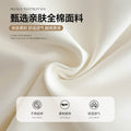 简约纯棉床上四件套全棉床单被套2026新款床单被罩床品三件套