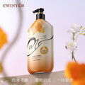 跨境KORMESIC洗发前头皮按摩剂Scalp massage agent头皮护理厂家