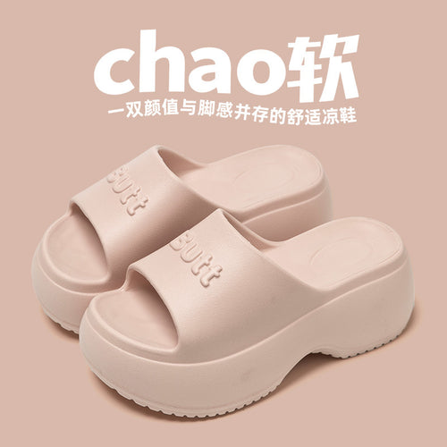 沙滩外穿拖鞋夏季女生简约字母外穿7cm厚底时尚坡跟防滑凉拖女ins