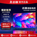8K Ultra HD Smart TV - 55/65/75/100-Inch Voice Control