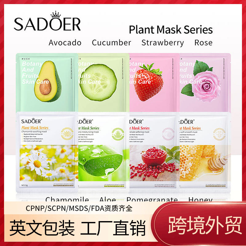 facial mask 25g sadoer plant fruit facial mask sheet foreign trade live broadcast skin care products