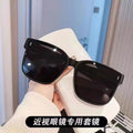 成品近视镜骑行眼镜户外滑雪防风沙登山跑步自行车运动变色太阳镜