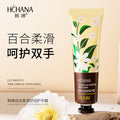 形象美香水护手霜植物水果护手霜批发牛奶防干裂防冻脱皮不油腻