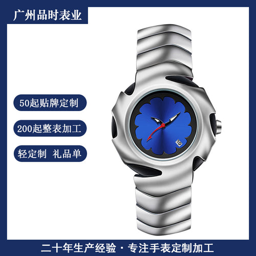 Item Time Watch Source Factory Small Lot Volume Watch OEM Custom oak Blade Mens Watch Niche Mens Watch
