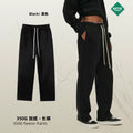Men's Fall/Winter 350G Loose Fit Straight Leg Fleece-Lined Pants