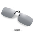 2026 New Prescription Sunglasses Clip-On Night Vision Goggles Polarized Sunglasses Driving Fishing UV-Protection Glasses Clip-On