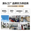 Splicing Food Warming Plate - Detachable Electric Heater