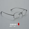 Beesfen New 6512 Ultra-Light Titanium Alloy Retro Cinnabar Sun Glasses Frame With Rx Blue-Light Glasses Wholesale