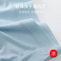 定制LOGO莫代尔内裤女纯棉全棉抗菌裆无痕高弹大码三角裤纯棉裆