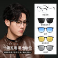 Beesfen 5 Combo One Magnetic Fit-Over Polarized Sunglasses Prescription Frame Driving Sunglasses UV-Protection Glasses