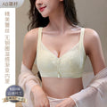 927夏季透气性感蕾丝内衣小胸显大聚拢无钢圈收副乳调整型文胸