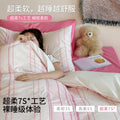 简约全棉色织提花床上四件套100纯棉条纹被套床单床笠三件套床品