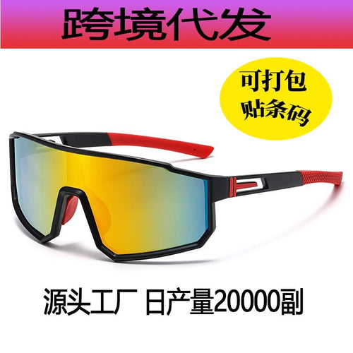 Sunglasses Sports Sunglasses Polarized Iridescent Unisex One-Piece Sunglasses Outdoor Large Visor Cycling Glasses